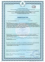 фасад люкс